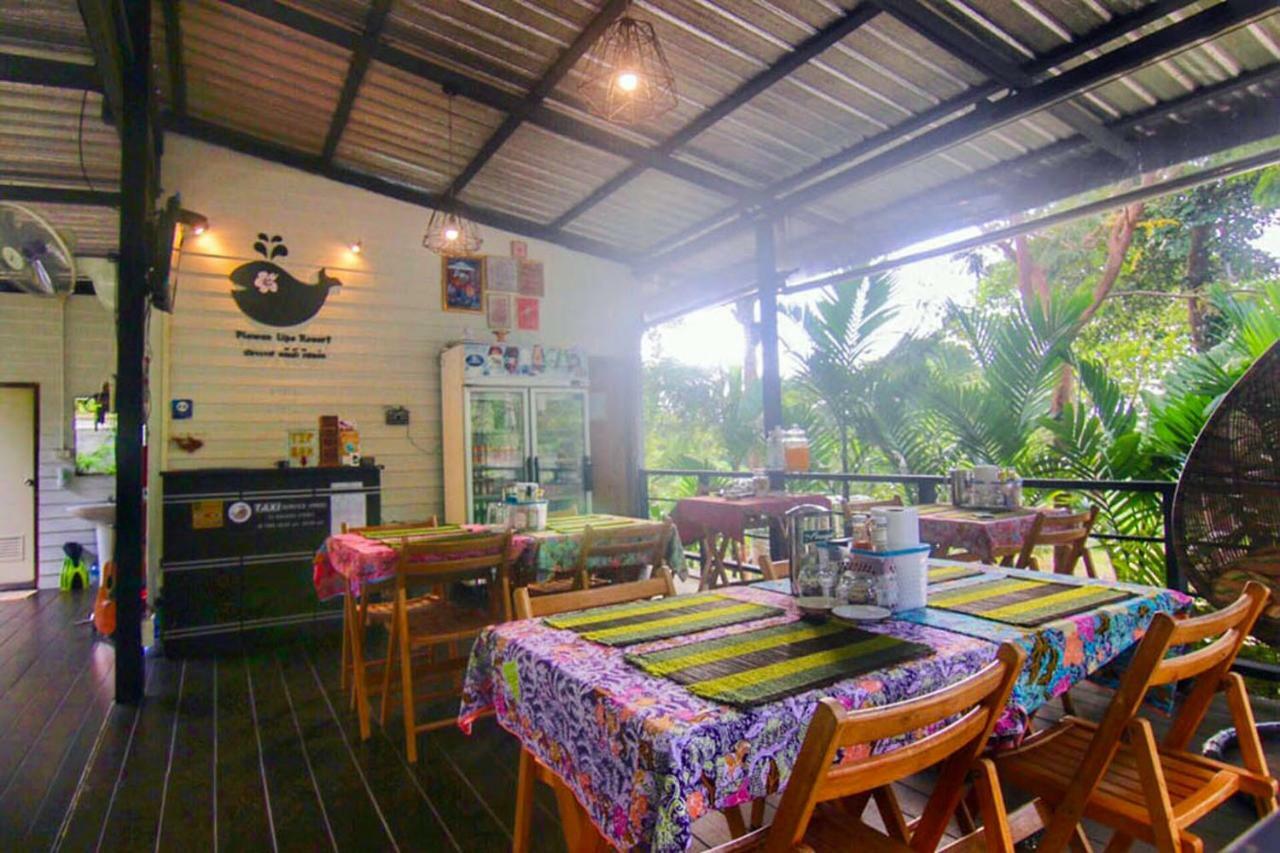 Plawan Lipe Resort Екстер'єр фото